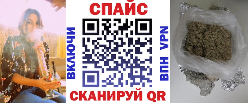 Бутират бутандиол  где продают наркотики  Уржум 