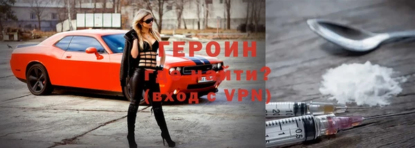 твердый Белокуриха