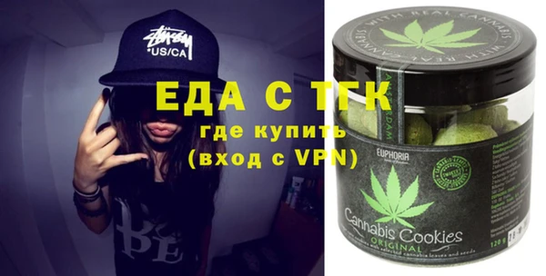 скорость mdpv Белоозёрский