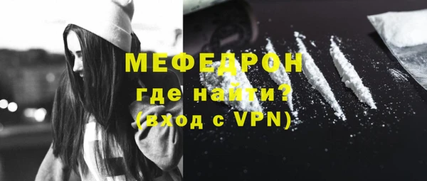 скорость mdpv Белоозёрский
