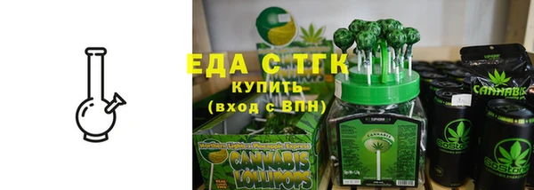скорость mdpv Белоозёрский