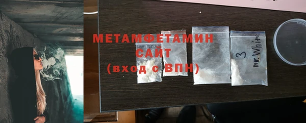 скорость mdpv Белоозёрский