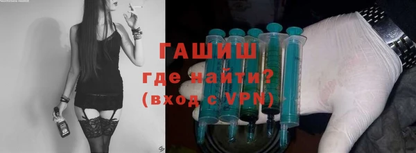 каннабис Беломорск