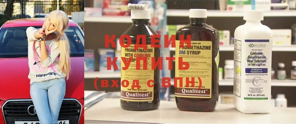 твердый Белокуриха
